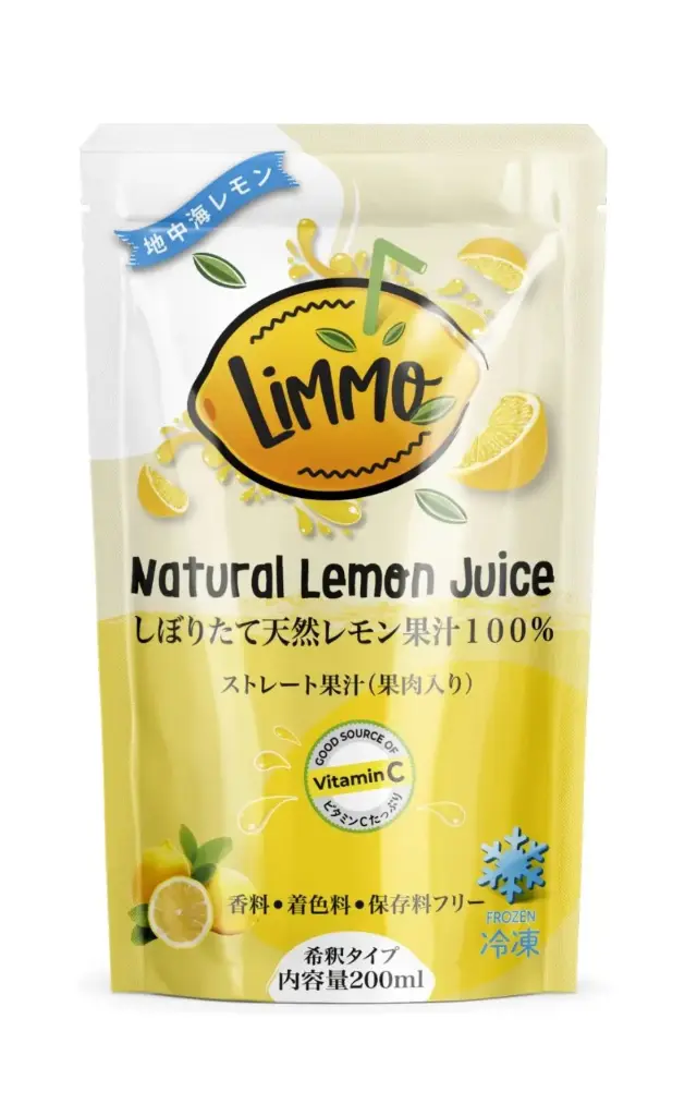[BV000003] LiMMO 100% Natural Lemon Juice 200ml